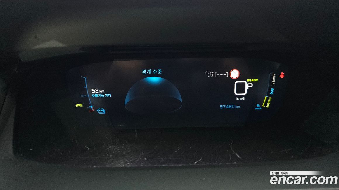 Peugeot 2008 2021