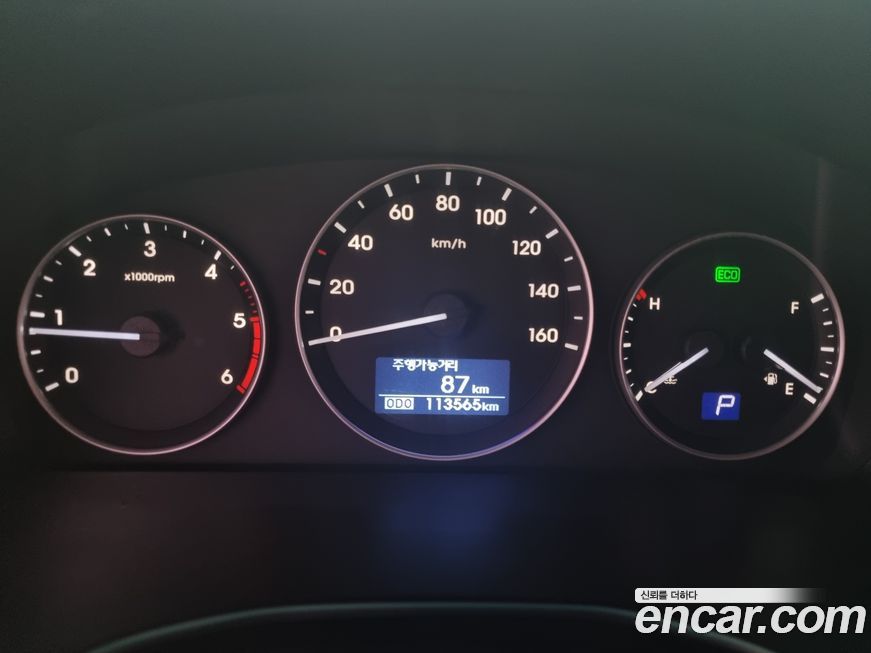 Hyundai Starex 2018