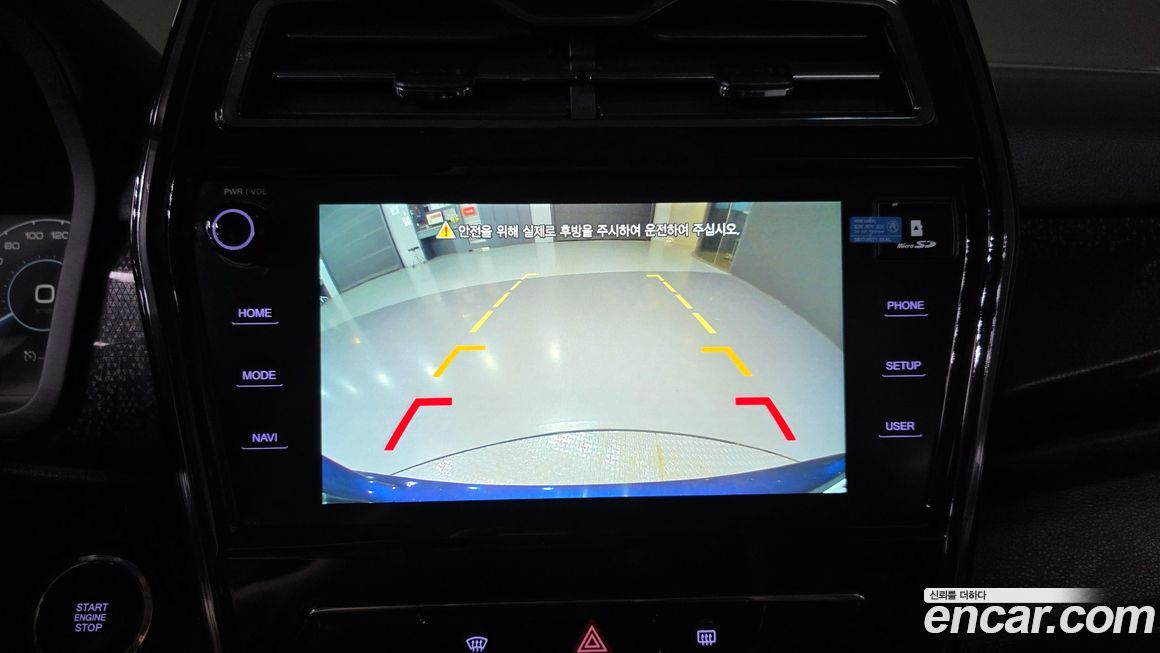 KG_Mobility_Ssangyong TIBOLI 2020