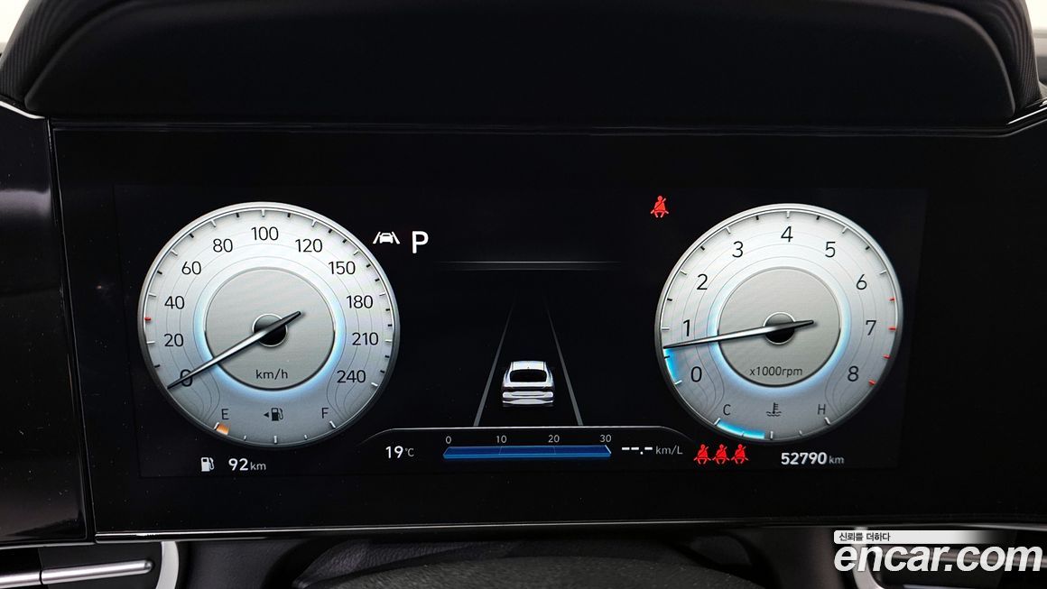 Hyundai AVANTE 2021