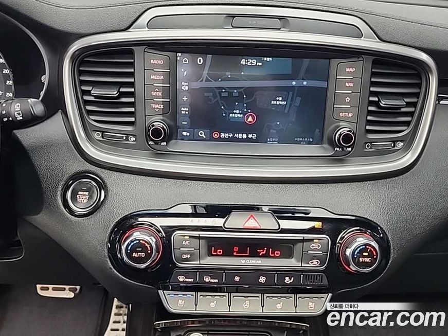Kia Sorento 2019