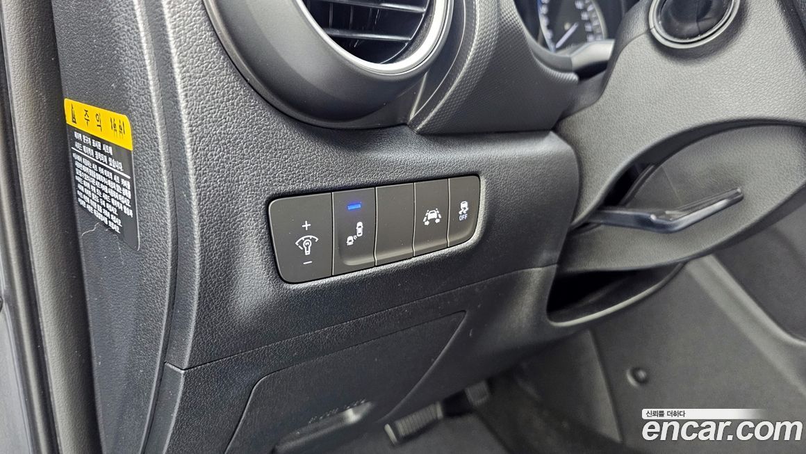 Hyundai Kona 2018