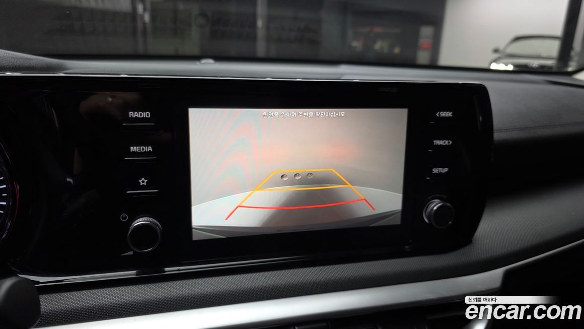 Kia K5 2021