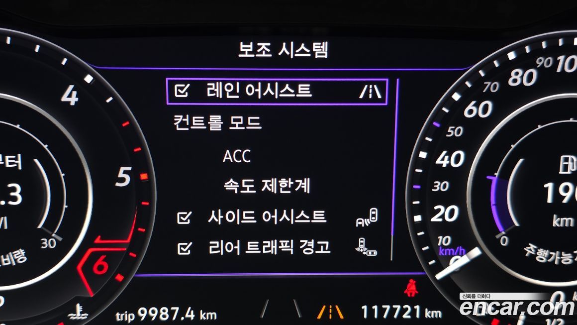 Volkswagen Arteon 2019