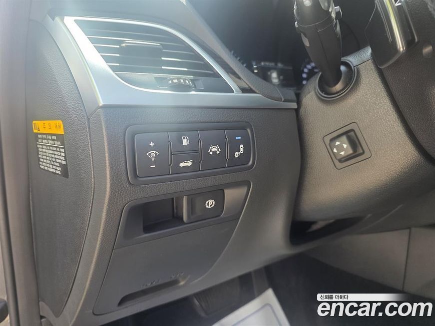 Genesis G80 2020