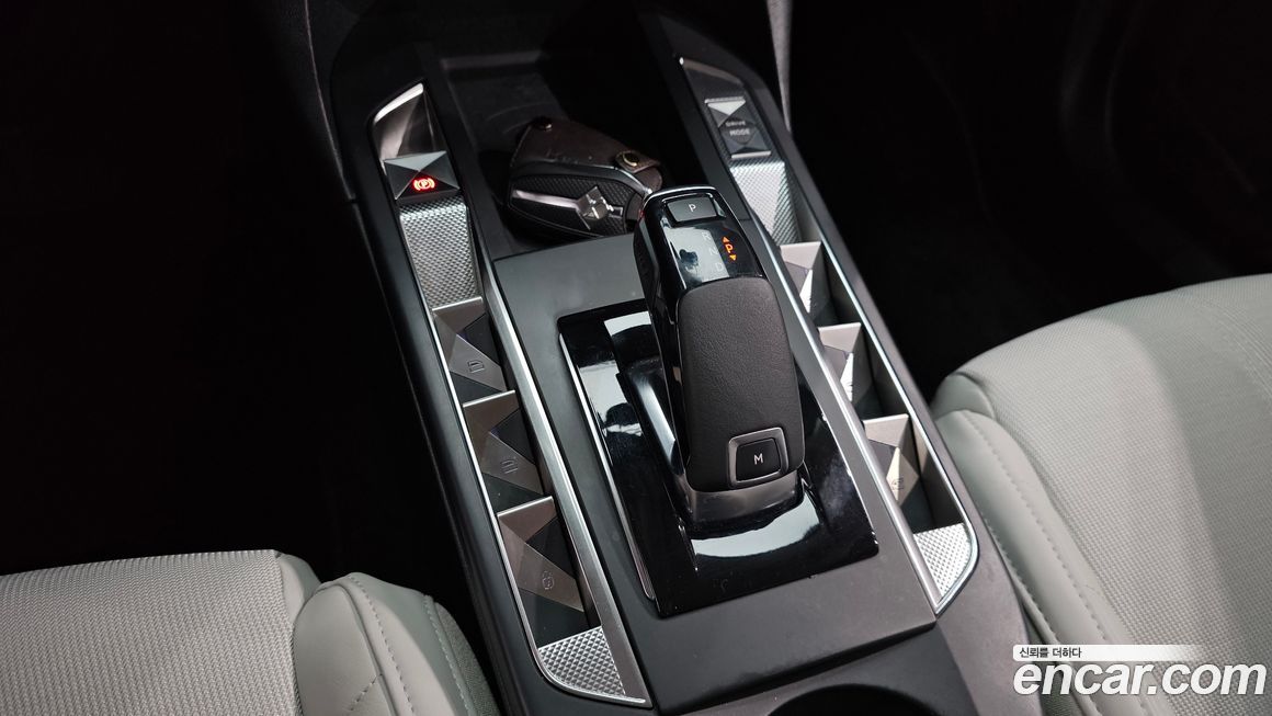 Citroen-DS DS3 2020