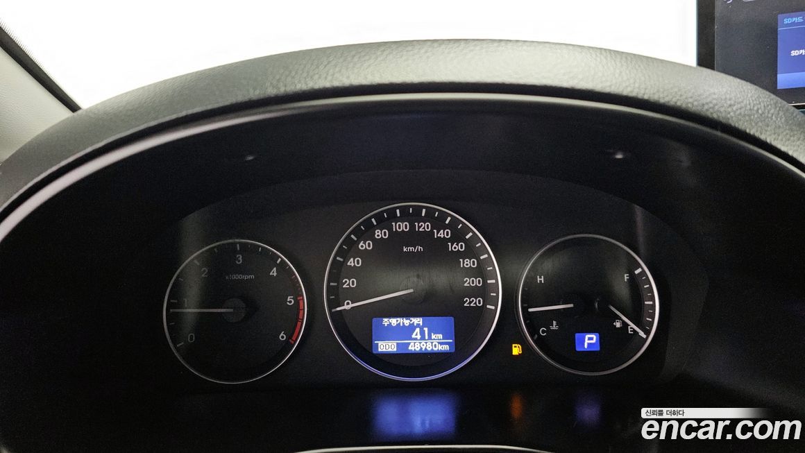 Hyundai Starex 2021