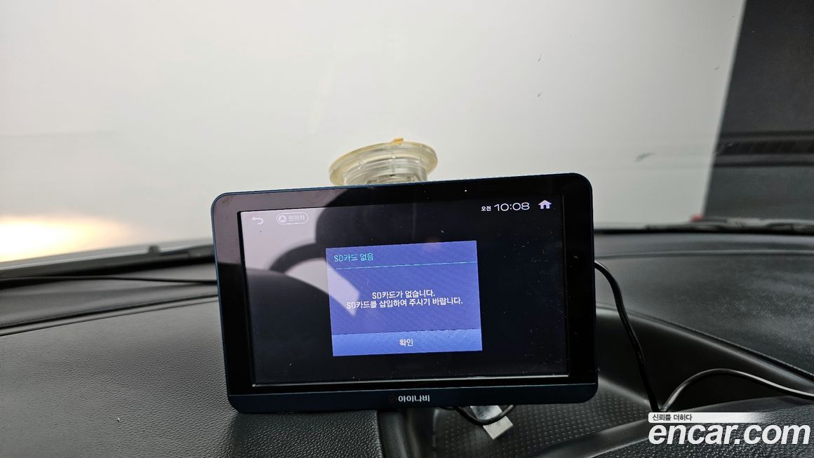 Hyundai Starex 2021