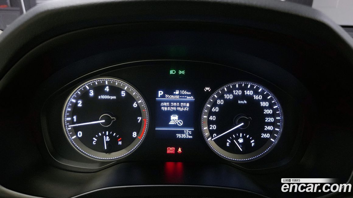 Hyundai Grandeur 2017