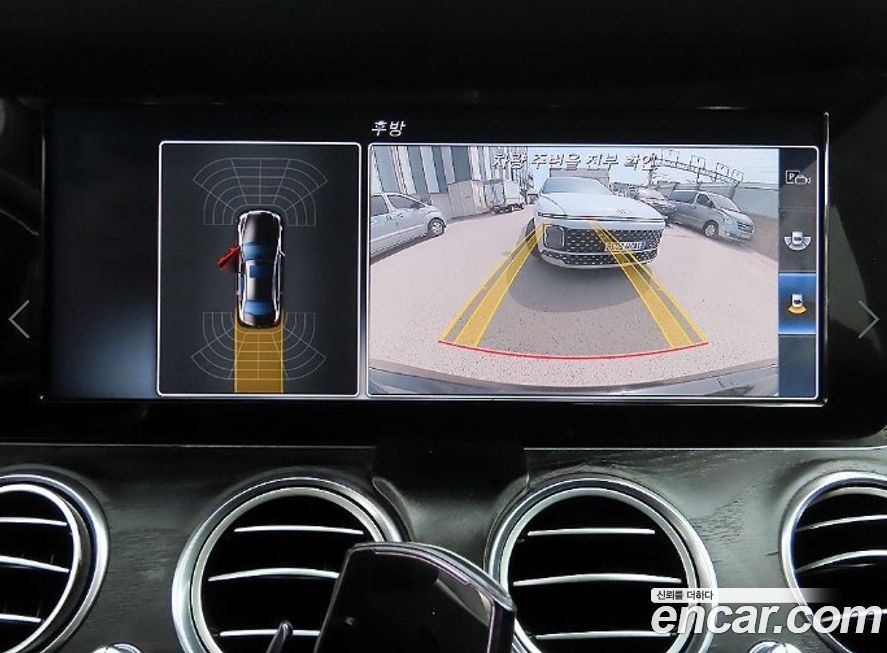 Mercedes-Benz E-Class 2017