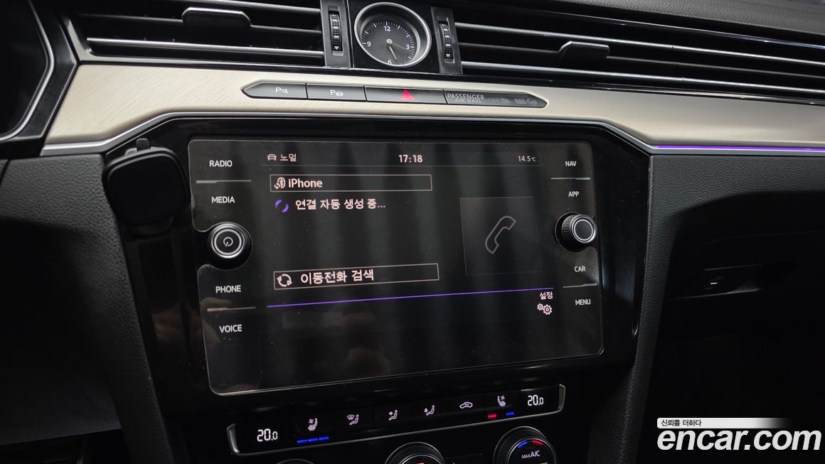 Volkswagen Arteon 2019