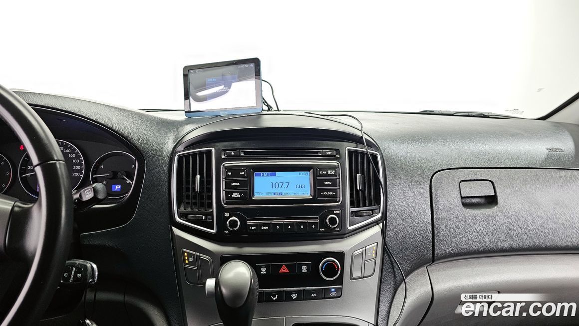 Hyundai Starex 2021