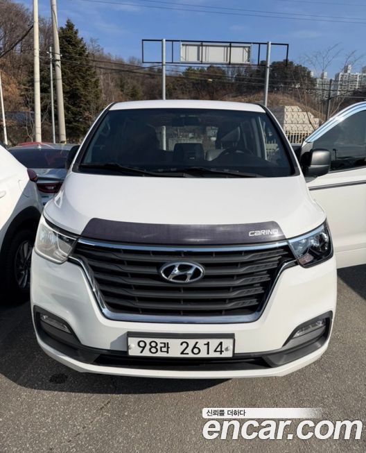 Hyundai Starex 2020