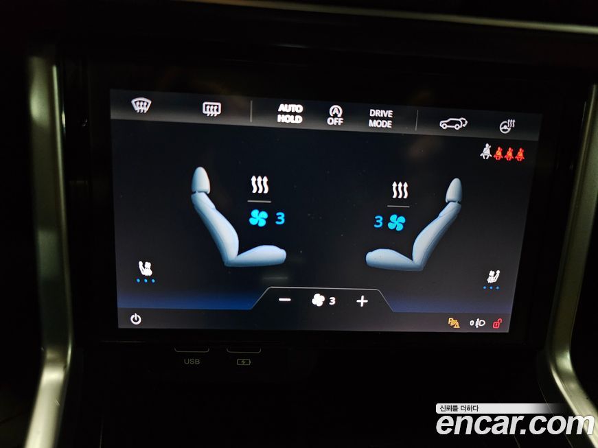KG_Mobility_Ssangyong Torres 2023