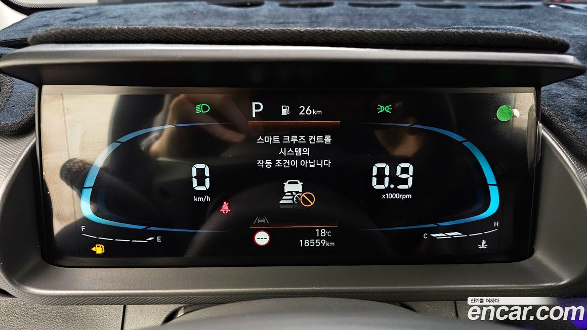 Hyundai Casper 2024