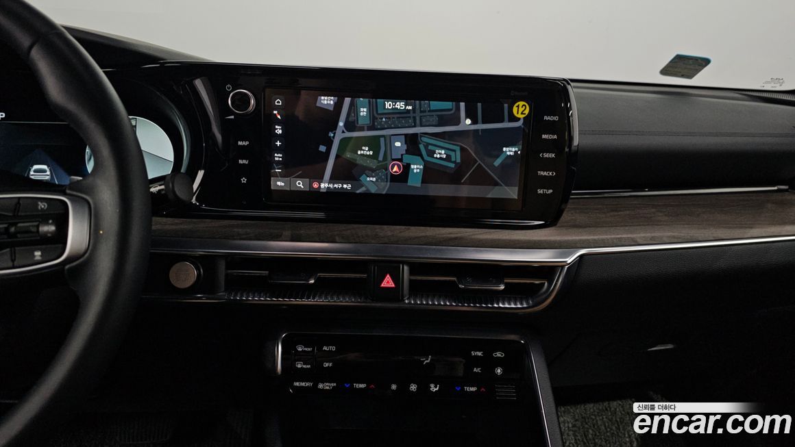Kia K5 2022