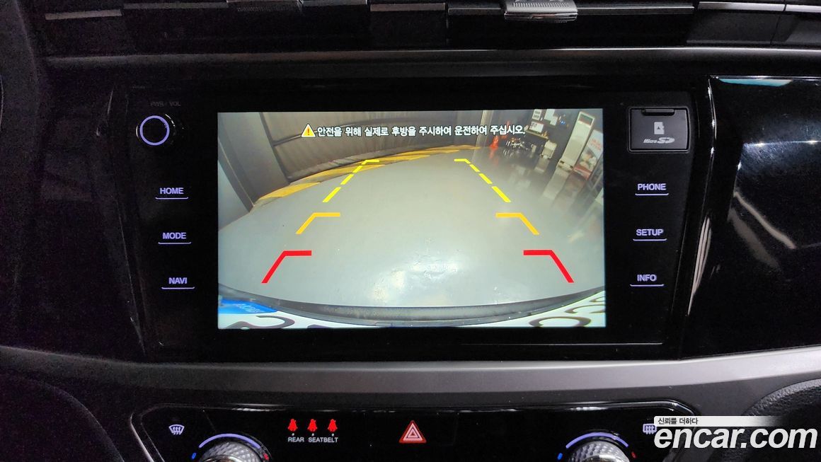 KG_Mobility_Ssangyong KORANDO 2021