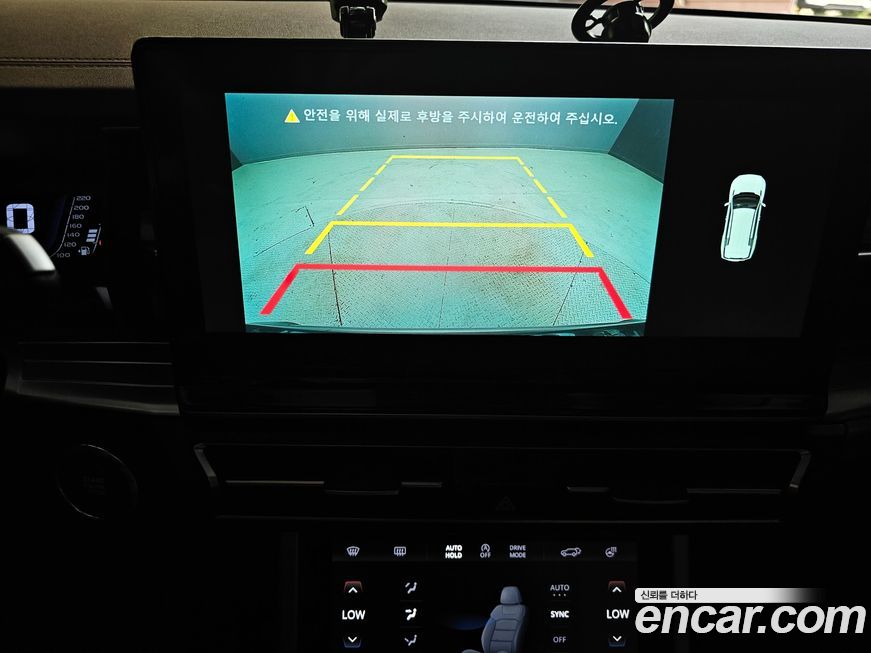 KG_Mobility_Ssangyong Torres 2023