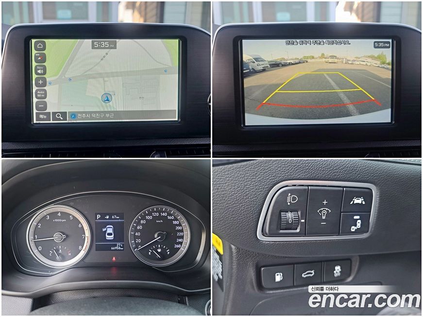 Hyundai Grandeur 2019