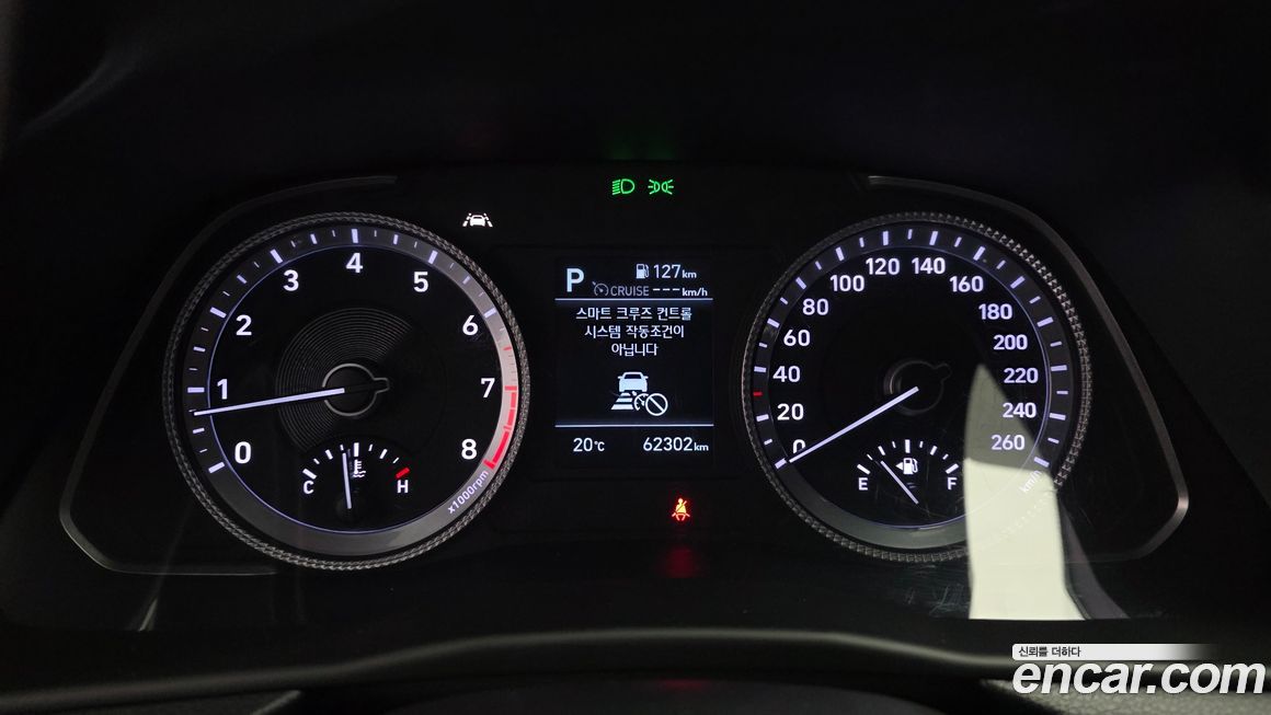 Hyundai Sonata 2021