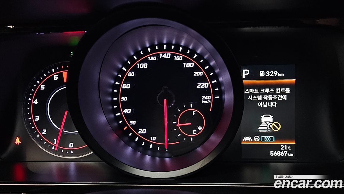 Hyundai AVANTE 2023