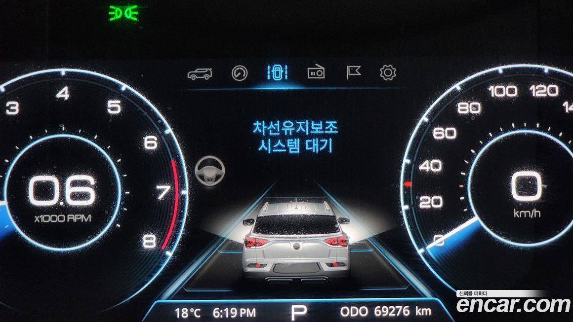 KG_Mobility_Ssangyong KORANDO 2021