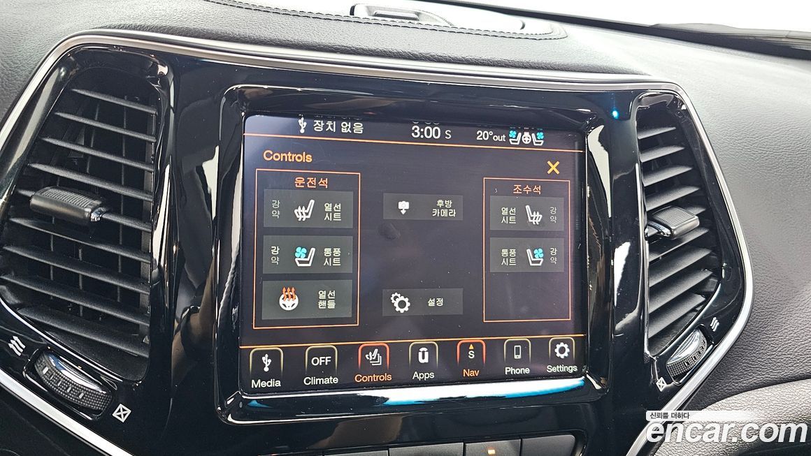 Jeep Cherokee 2021