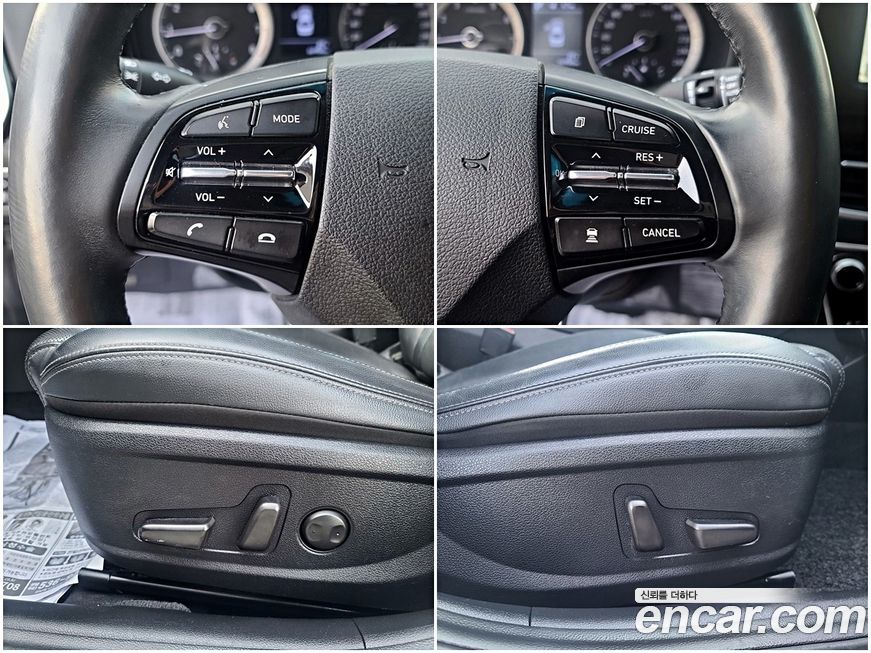 Hyundai Grandeur 2019