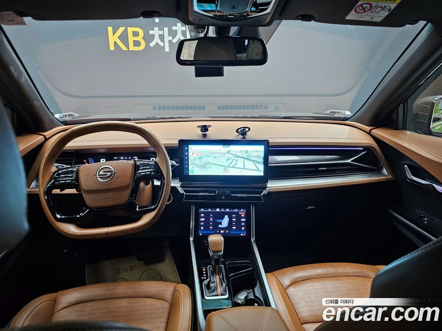 KG_Mobility_Ssangyong Torres 2023