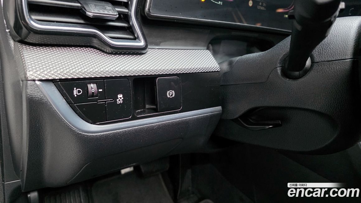 Kia Sportage 2023