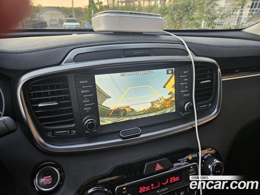 Kia Sorento 2020