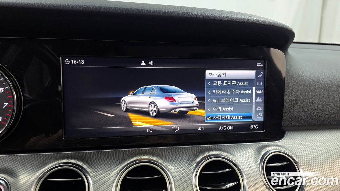 Mercedes-Benz E-Class 2019