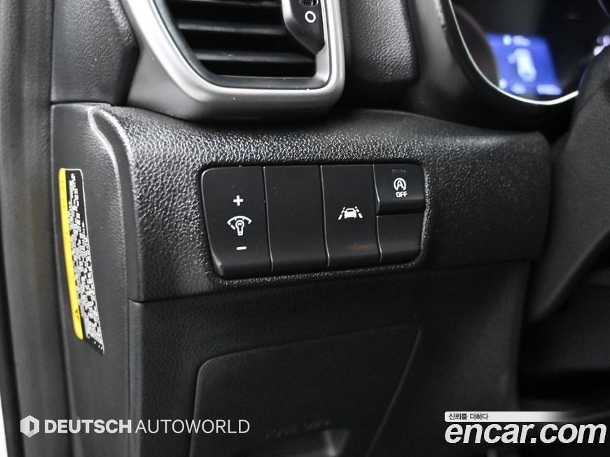 Kia Sportage 2019