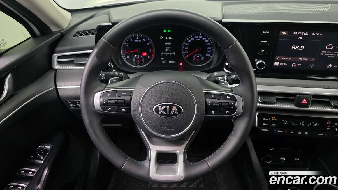 Kia K5 2021