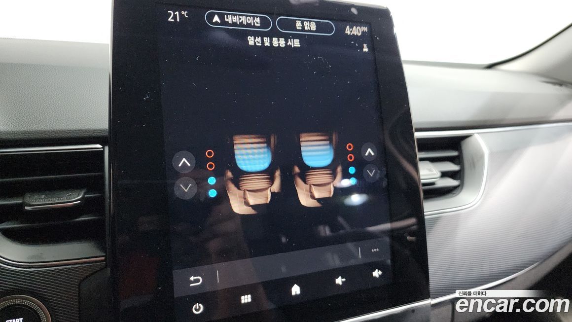 Renault-KoreaSamsung XM3 2020