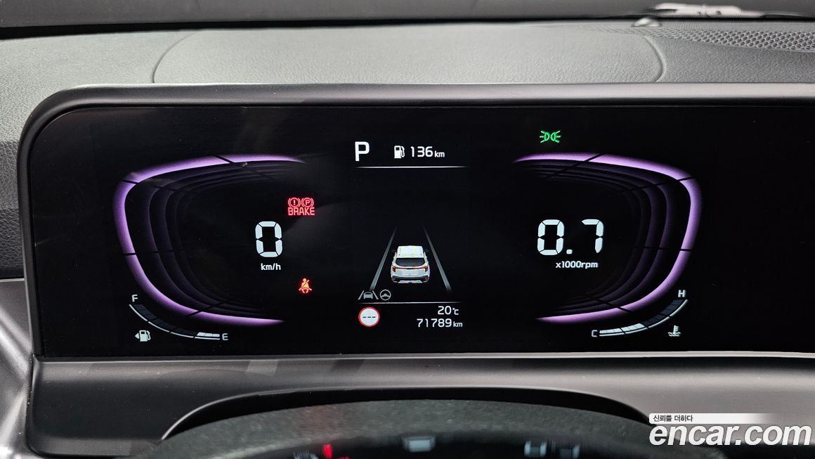 Kia Seltos 2023