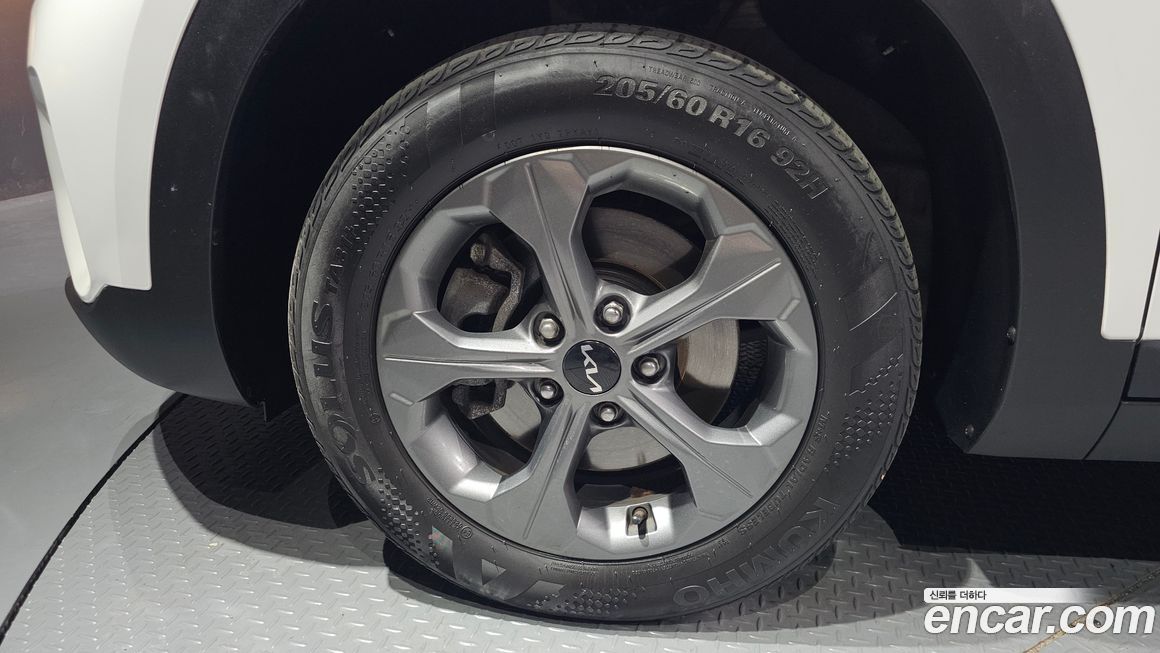 Kia Seltos 2023