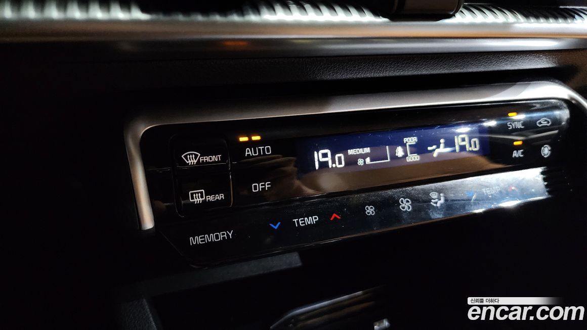 Kia K5 2022