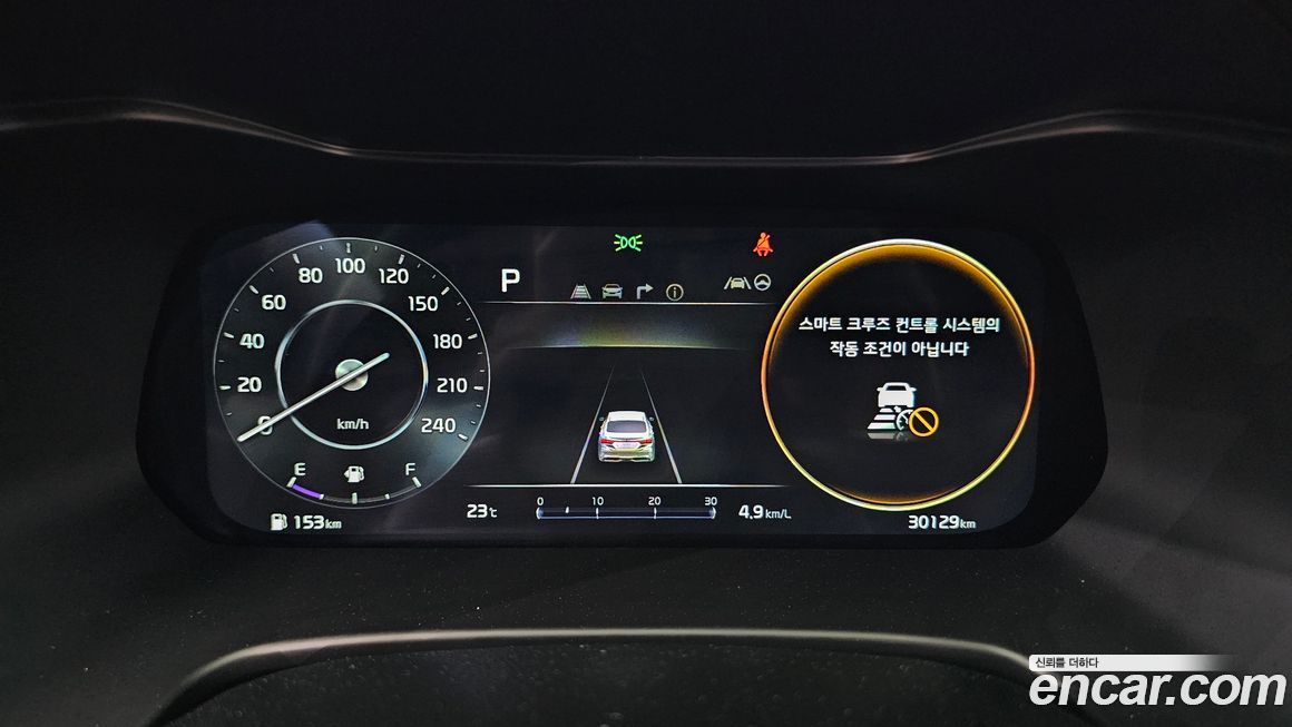 Kia K3 2024