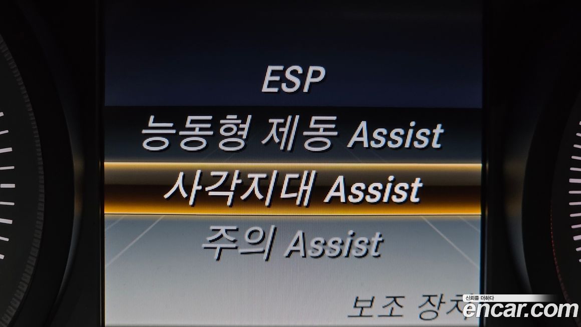 Mercedes-Benz C-Class 2018