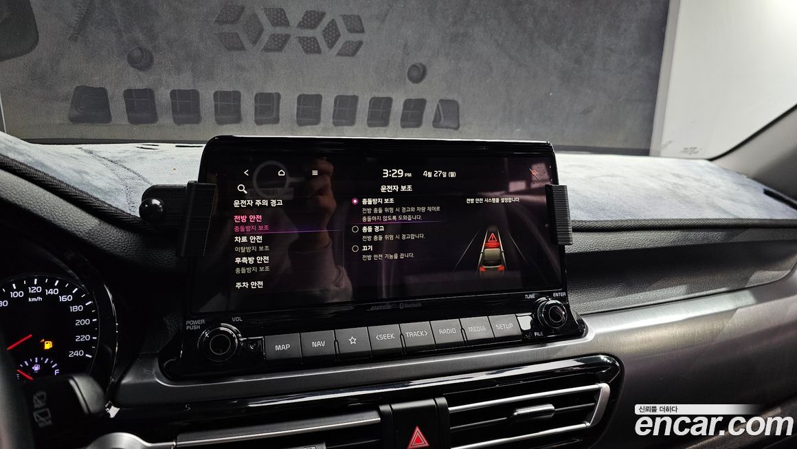 Kia Seltos 2020