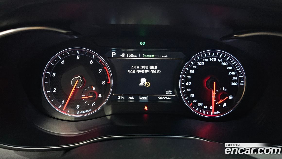 Genesis G70 2019