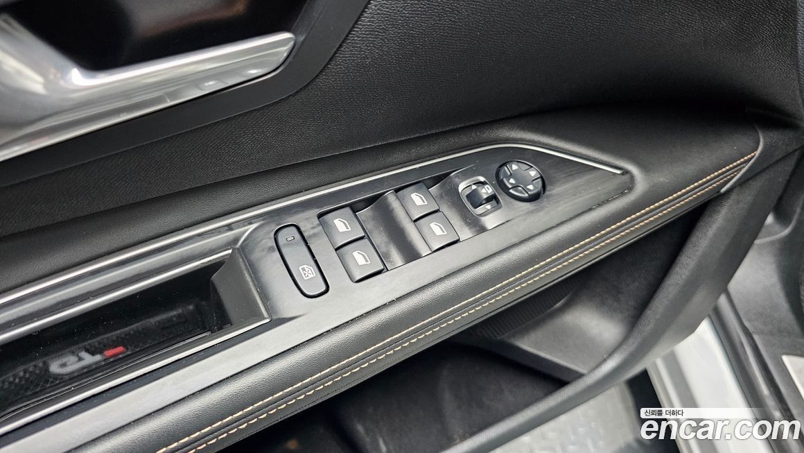 Peugeot 5008 2019