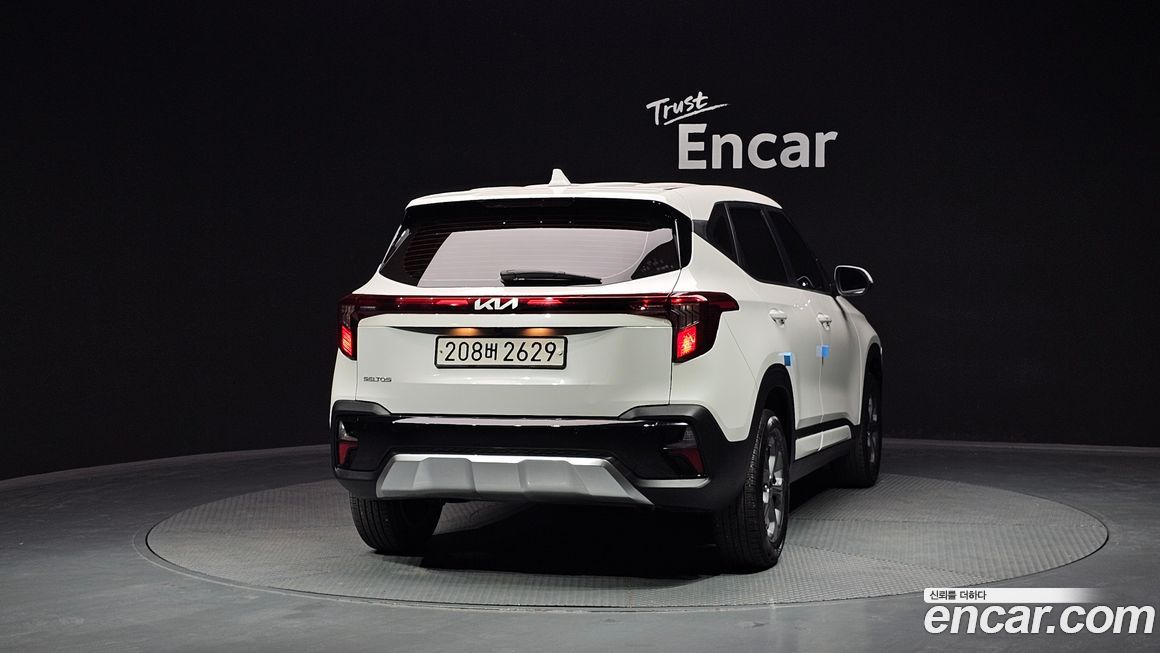 Kia Seltos 2023