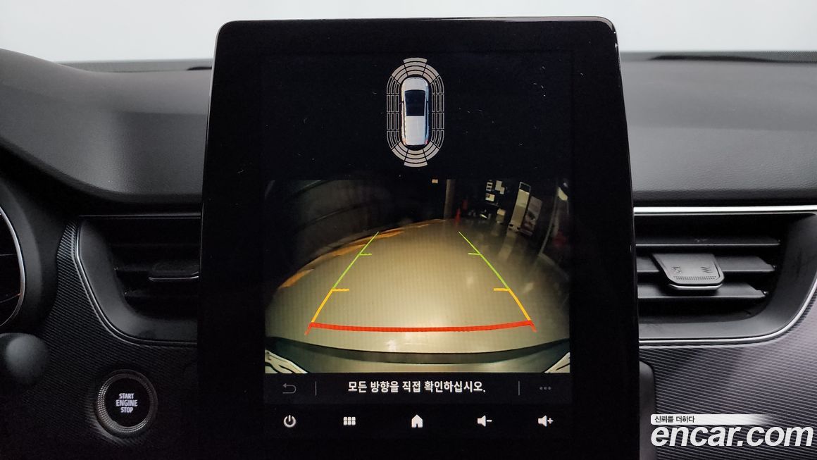 Renault-KoreaSamsung XM3 2020