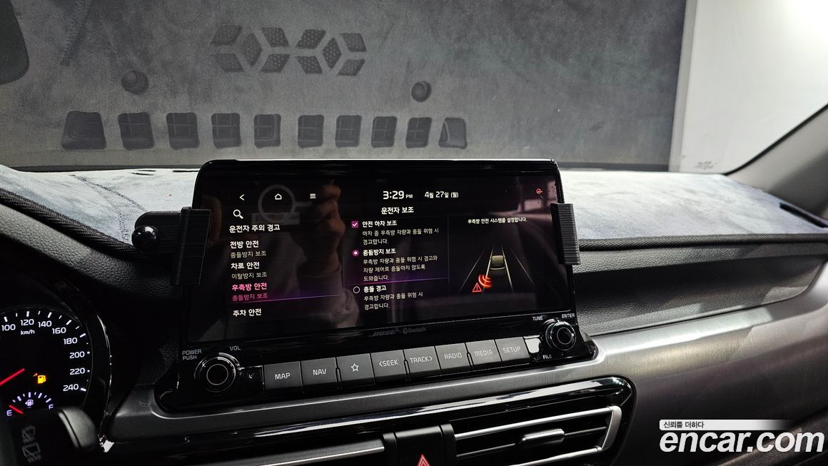 Kia Seltos 2020