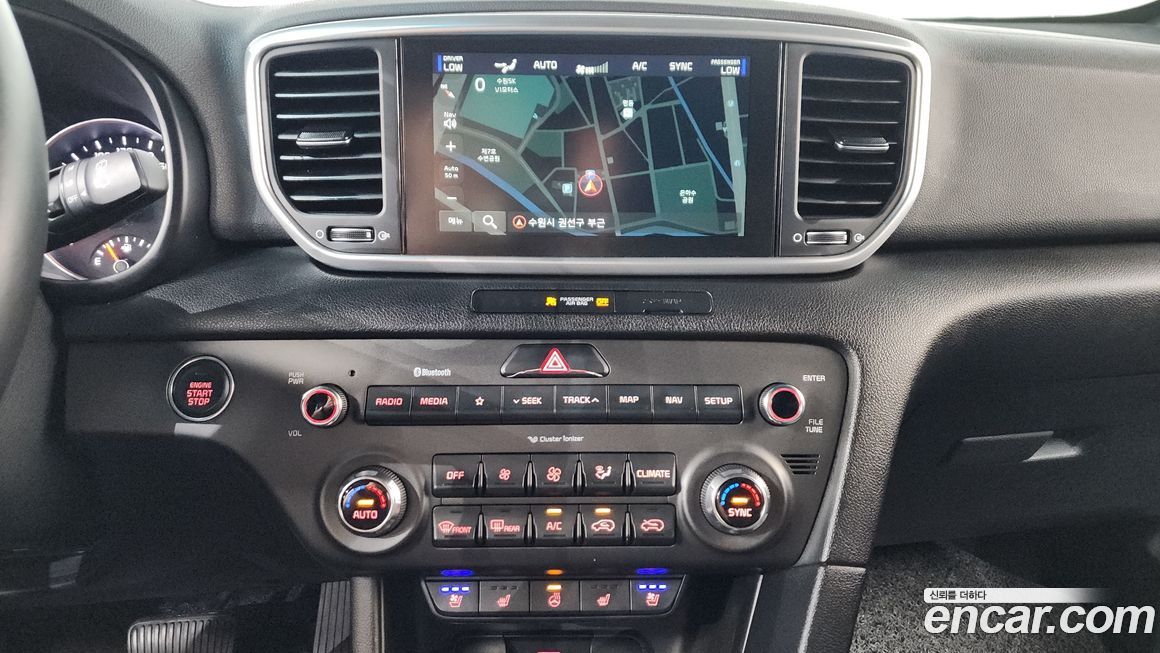 Kia Sportage 2020