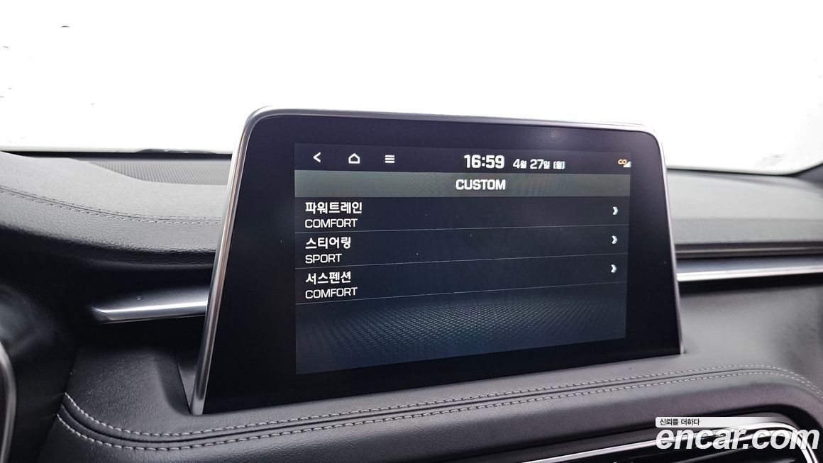 Genesis G70 2019