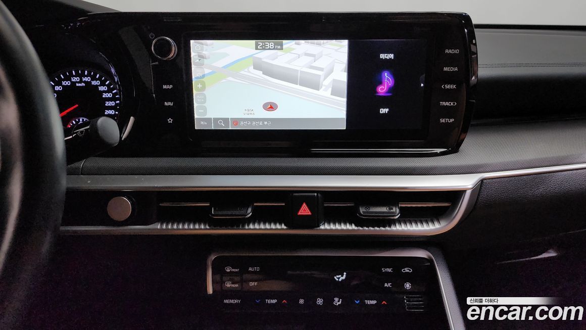 Kia K5 2022