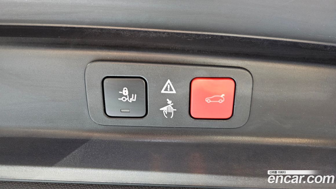 Peugeot 5008 2019